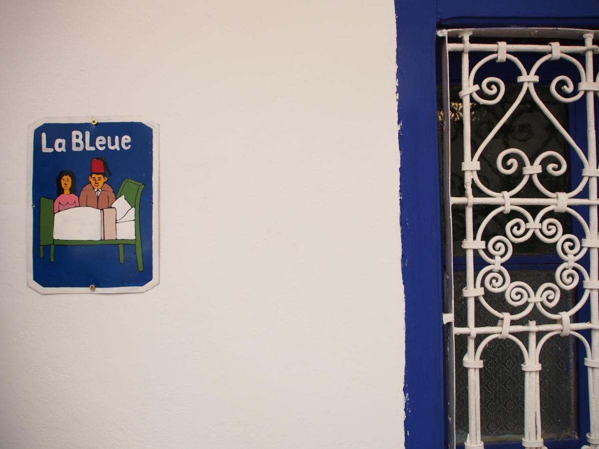 Affittacamere Dar Tiflet 3*